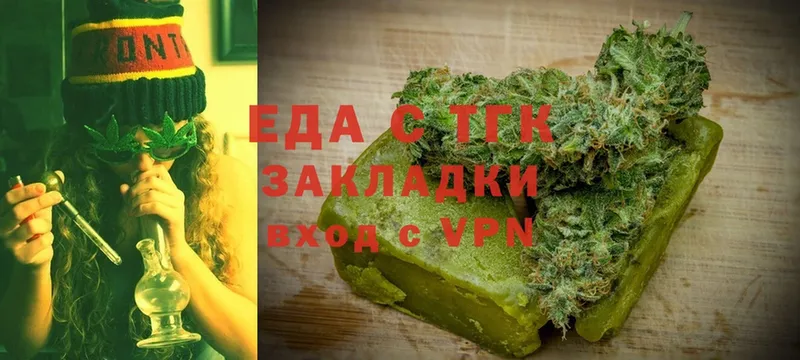 Cannafood конопля  закладка  Елец 