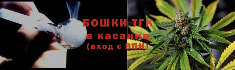 Каннабис Bruce Banner  сайты даркнета наркотические препараты  Елец 